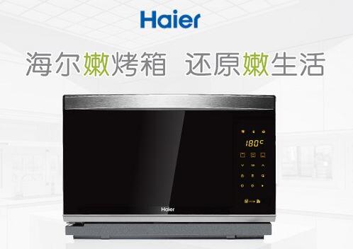 1474421976940071401.jpg QQ截图20160921095134.jpg