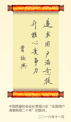 1480060210058083474.png 图片2.png
