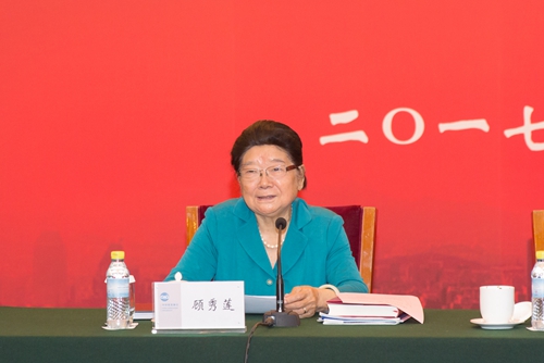 1495183449716066985.jpg 顾秀莲.jpg
