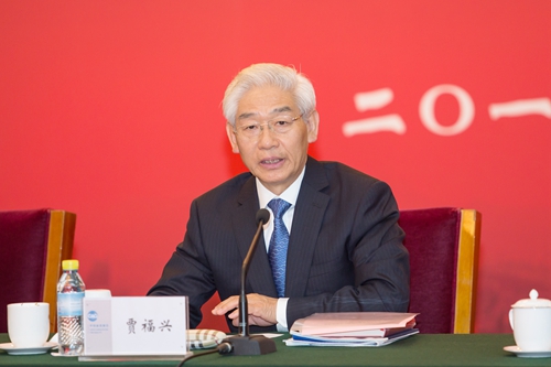 1495183557803080817.jpg 贾福兴.jpg
