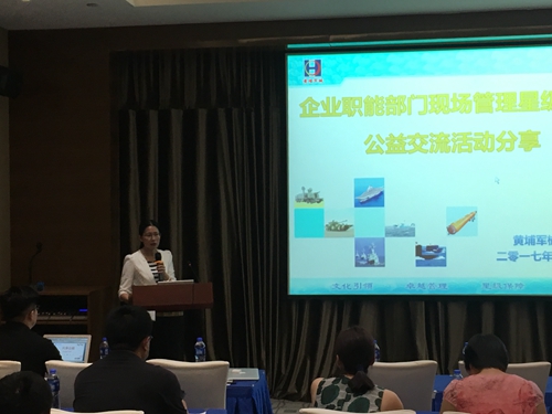 1499057653773094798.jpg 海军黄埔军械修理厂高小艳.jpg