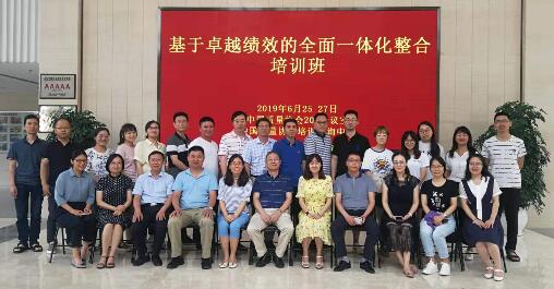 1562139989598047659.jpg QQ截图20190703155100.jpg