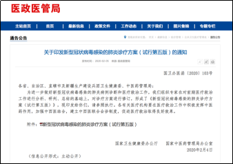 1581049848187031450.png 图片1.png