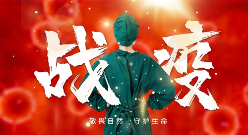 1584336526368009407.jpg 摄图网_401678888.jpg
