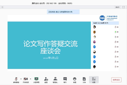 1591772222072087744.png 图片2.png