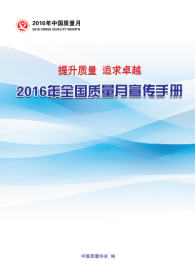 1471847666549074146.png C:UserscaqDesktop\u56fe片13.png