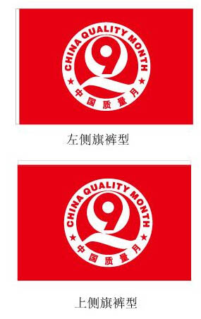1471847704390036267.png C:UserscaqDesktop\u56fe片14.png