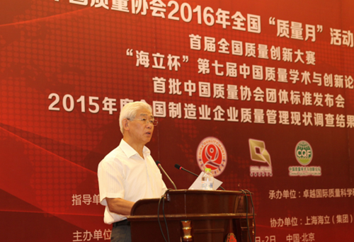 1472804474800097214.png C:UserscaqDesktop\u56fe片4.png