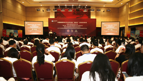 1472804522300037748.png C:UserscaqDesktop\u56fe片7.png