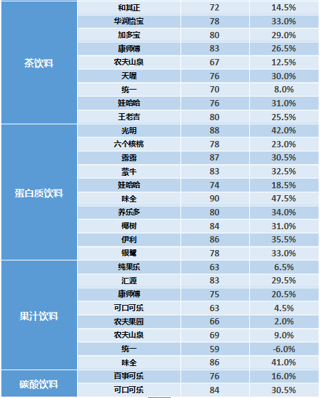 QQ图片20170117105718.png