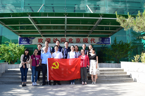 1494569469290097727.png 图片2.png