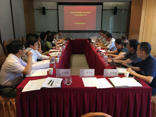 1496385247224079898.png 图片1.png