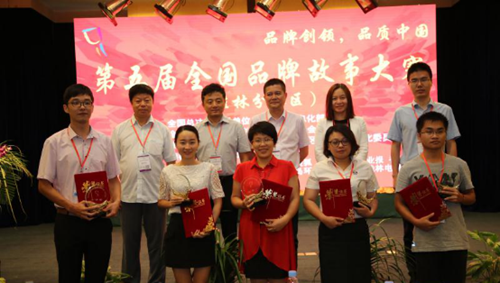 1502329170109013817.png 图片15.png