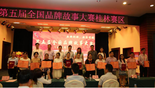 1502329183966045229.png 图片16.png