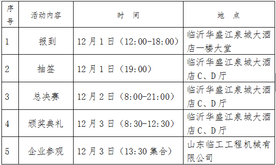 1510810252801088533.png 1510810252801088533.png