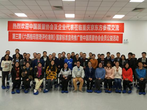 1545637362025027220.png 图片5.png