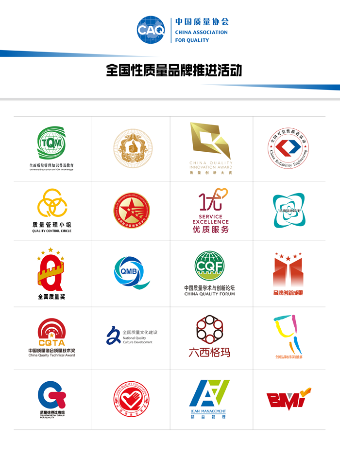 微信图片_20190404093531.png