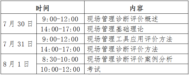 1559266983980046036.png 3.png