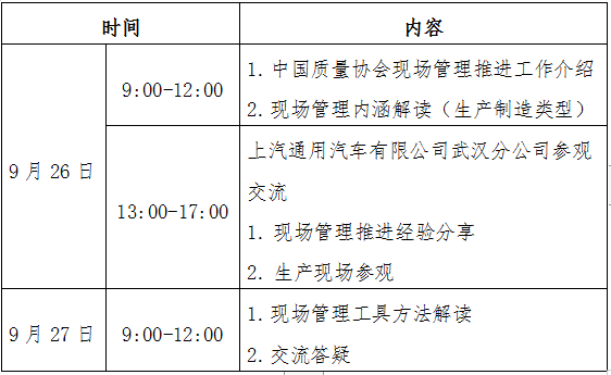 1565247769687065736.png 微信截图_20190808151038.png