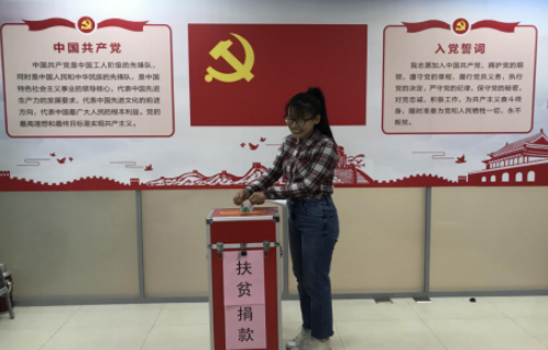 1571715449926027700.png EM截图_20191022114626.png