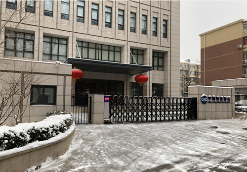 1581049420678003657.png 图片1.png