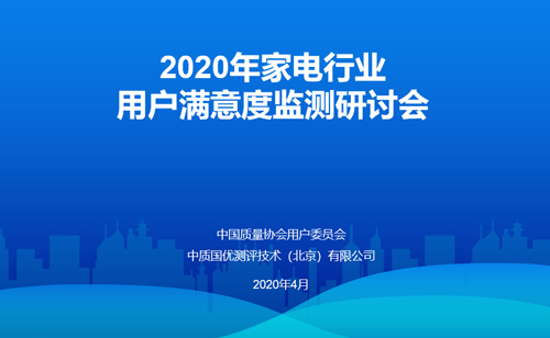1587346835485030230.jpg 图片2.jpg