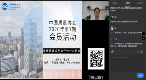 1595577479042029285.png 图片2.png