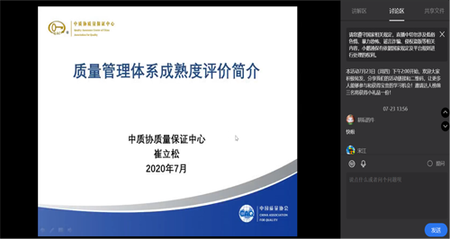 1595577501159099663.png 图片3.png