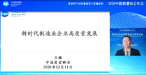 1607683479661066869.png 5.png