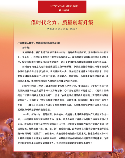 1609728381004088132.png 1.png