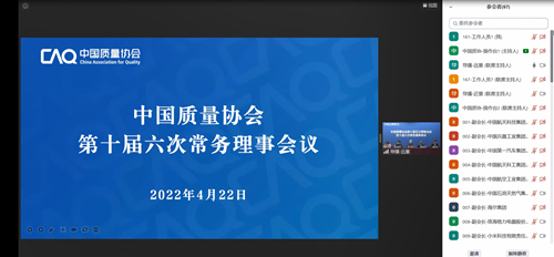 1651044673171088558.png 图片4.png