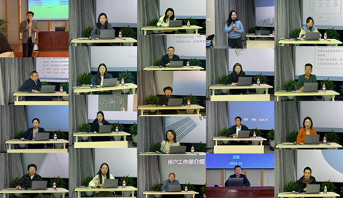 1729570909354030425.png 图片7.png