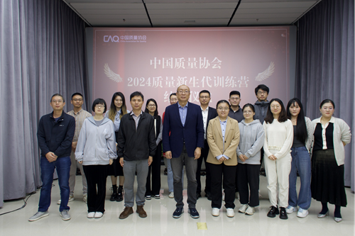 1729571014215040259.png 图片13.png