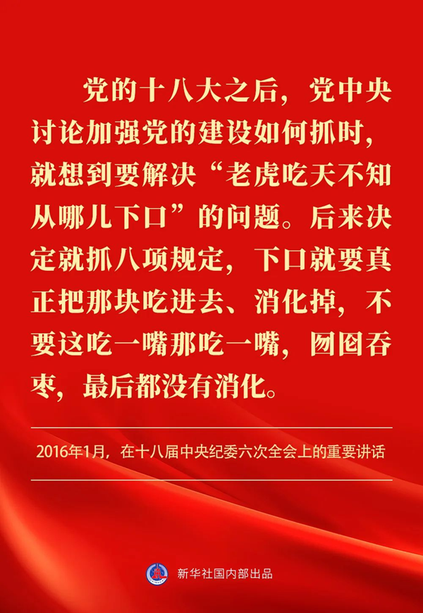 图片5.png