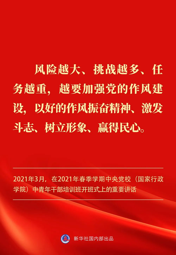 图片10.png
