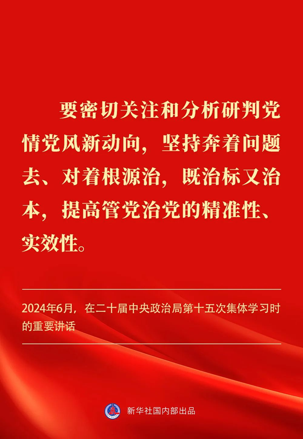 图片13.png