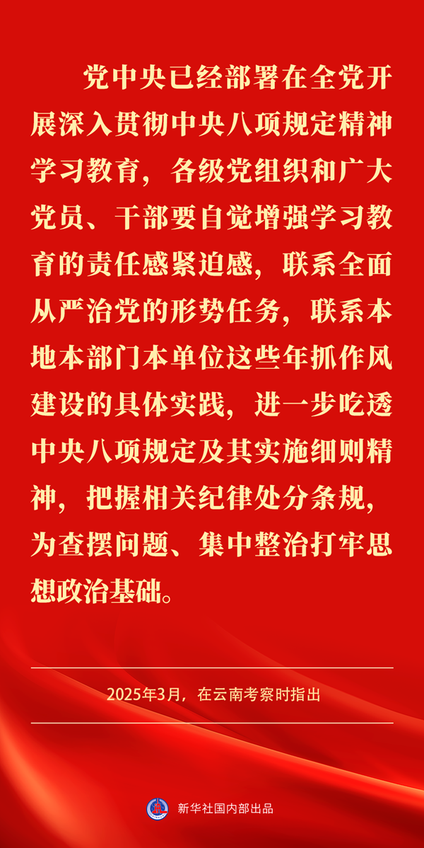 图片16.png